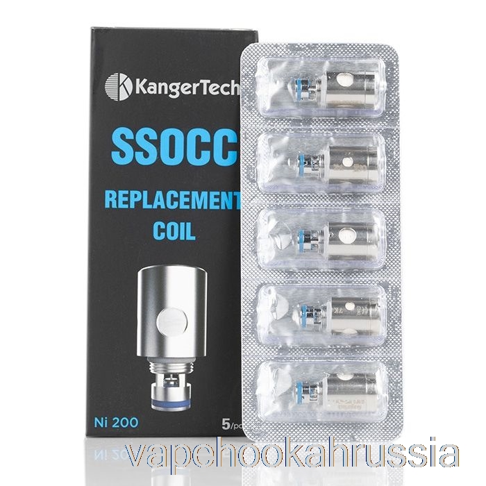 Vape Russia Kanger Ssocc сменные катушки 0,15 Ом катушки Ni200